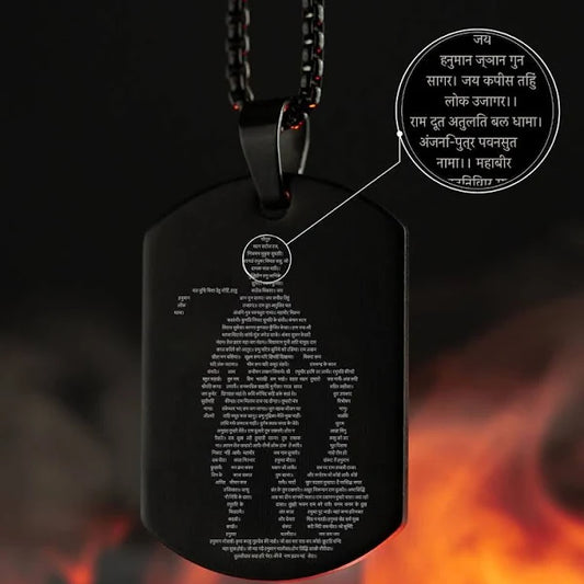 Lord Hanuman Chalisa Locket with Gada Micro-carved Tag Stainless Steel Hanuman Necklace